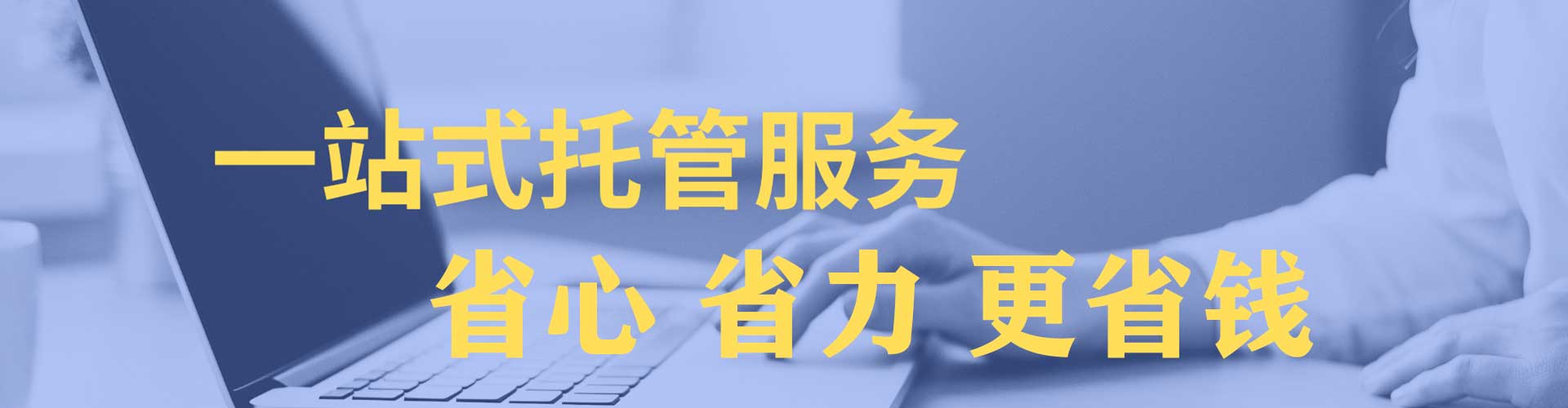 井陉矿小红书信息流