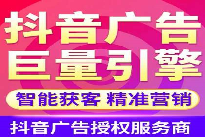 探索SEM代运营托管公司如何打造营销新模式