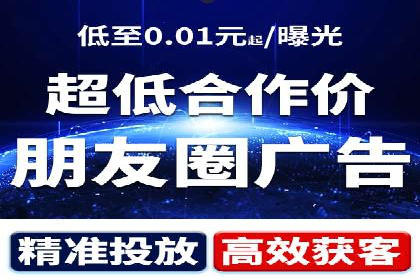 探索信息流托管的五大成功案例