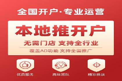 百度推广优化技巧：案例分析