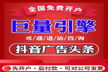案例解析：如何有效进行SEM推广