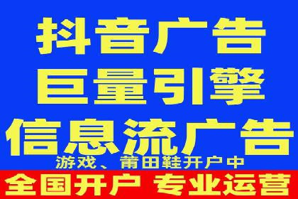SEM优化托管助力企业品牌知名度案例